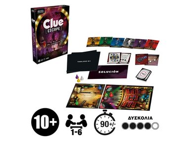 JUEGO DE MESA HASBRO GAMING CLUE ESCAPE EL CLUB DEL ILUSIONISTA - 3