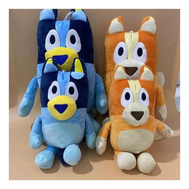 JUGUETE PELUCHE BLUEY 30CM AZUL INFANTIL - 2