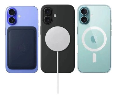 CARGADOR INALAMBRICO 15W COMPATIBLE IPHONE 14 15 16 PRO - 2