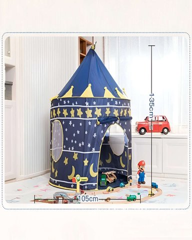 CARPA CON FORMA DE TORRE PARA NIÑO AZUL - 2
