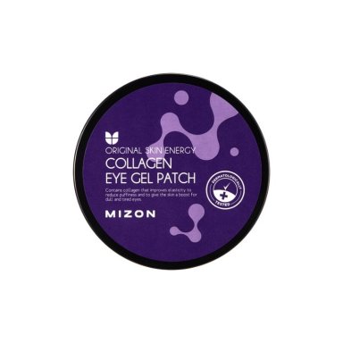 PARCHES DE OJOS HIDROGEL COLAGENO MIZON COSME TICA COREANA - 2