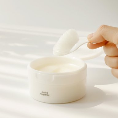 HIDRATANTE ROSTRO BEAUTY OF JOSEO RADIANCE CLEANSING BALM - 2