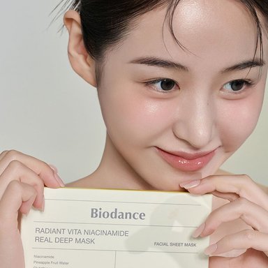 MASCARILLA BIODANCE NIACINAMIDA RADIANT VITA - 7