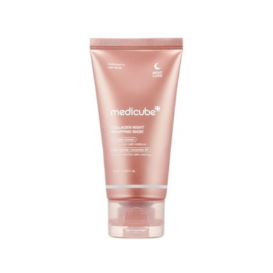 COLLAGEN NIGHT WRAPPING MASK - 1