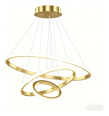 LAMPARA COLGANTE DE TECHO LED MODERNA 3 ANILLOS AJUSTABLES - 1