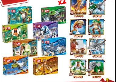 LEGOS ARMABLES BRAINROT 16 FIGURAS AS916 / 9114 TRAE 2 FIGURAS DE CADA DISEÑO - 1