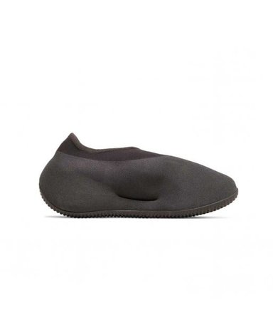 ZAPATILLA ADIDAS YEEZY KNIT RUNNER NEGRA - 1