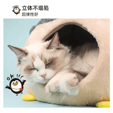 CASA CAMA IGLÚ PARA MASCOTA DISEÑO MULTICOLOR - 5