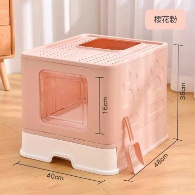 CAJA DE ARENA PARA GATOS PEGABLE ARENERO CERRADA CON PALA - 1