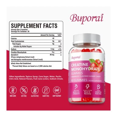 CREATINA EN GOMITAS MONOHIDRATO MICRONIZADA ASTRAGIN 5000MG - 7