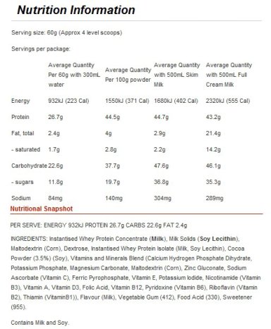 MUSASHI PROTEINA BULK MASS GAIN WHEY PROTEIN 1 LBS VANILLA - 5