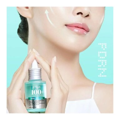 ANUA SERUM FACIAL PDRN 100+ REPARADOR HIDRATANTE EFECTO GLOW 30ML - 2