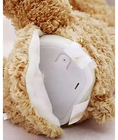 PELUCHE OSO MUSICAL INTERACTIVO ESCONDITE INFANTIL - 4