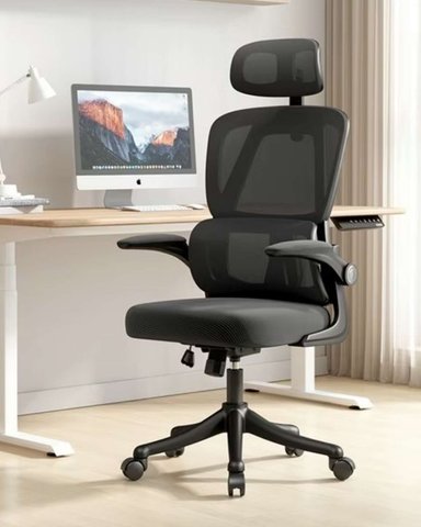 SILLA DE ESCRITORIO ERGONOMICA CON CABEZAL AJUSTABLE NEGRO - 1