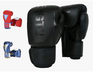 GUANTES DE BOXEO PROFESIONAL DE ALTA CALIDAD  NEGRO - 1