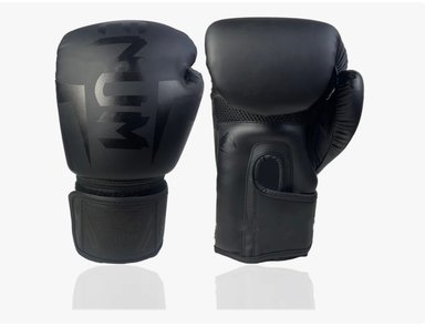 GUANTES DE BOXEO PROFESIONAL DE ALTA CALIDAD  NEGRO - 2