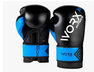 GUANTES DE BOXEO PROFESIONAL DE ALTA CALIDAD  NEGRO - 1