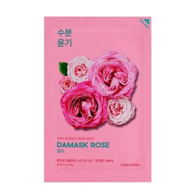 MASCARILLA PURE ESSENCE MASK HOLIKA HOLIKA PALTA - 4