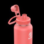 BOTELLA TAKEYA 1,18L ANTIGOTEO CORAL - 3