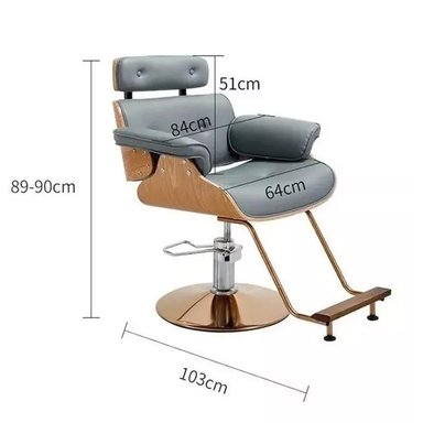 SILLÓN SILLA PELUQUERÍA BARBERÍA HIDRÁULICO PRESTIGE - 6