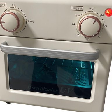 ESTERILIZADOR PROFESIONAL 150W  10L - 6