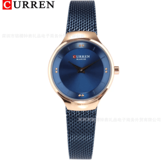 RELOJ CURREN DE MUJER 9028 AZUL | AJUSTABLE - 1