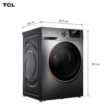 LAVADORA SECADORA FRONTAL TCL 10KG/7KG C2210WDG - 3