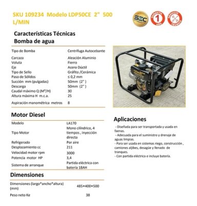 MOTOBOMBA DIESEL 2 PULGADAS 3,4 HP FLOWMAK - 3