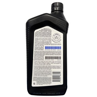 ACEITE MOTOR 5W20 MOPAR / DODGE / JEEP BIDON 946 ML - 2