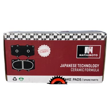 PASTILLAS DE FRENO CERAMICA DEL TOYOTA COROLLA SEDAN 2022 - 1