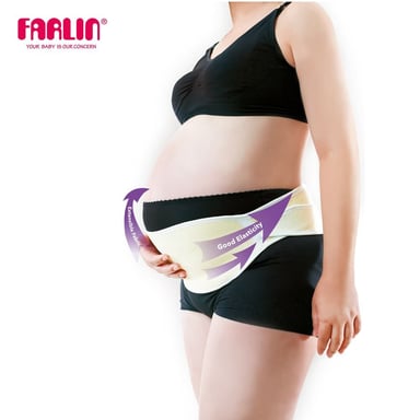 FAJA PRENATAL AJUSTABLE - 3