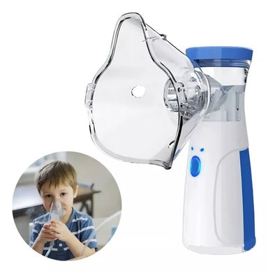 NEBULIZADOR PORTATIL NIÑOS Y ADULTOS PARA EL ASMA INHALADOR - 1
