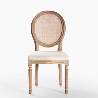 SILLA FORM DESIGN DIANA 1 CUERPO MADERA CAFÉ - 1