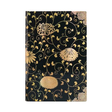 LIBRETA PAPERBLANKS KARAKUSA MINI TAPA DURA - 1