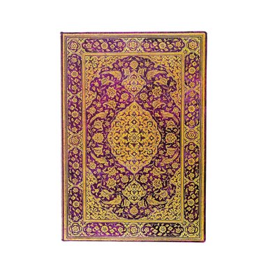 LIBRETA PAPERBLANKS POESÍA PERSA GRANDE LINEAS TAPA DURA - 1