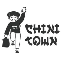 PARAFINA WAX AROMA VERDE CHINITOWN - 3
