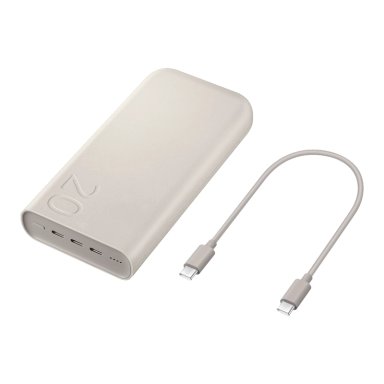 CARGADOR PORTATIL BATERIA SAMSUNG BATTERY PACK 20000MAH 45W - 5