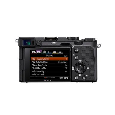 CÁMARA SONY ILCE-7CL/B HDMI COMPACTA FULL-FRAME ALPHA 7C - 7