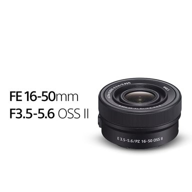CAMARA ZV-E10 II PARA VIDEOBLOGS + LENTE SELP16502 - 2