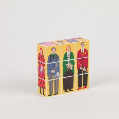 JUEGO DE MEMORIA IMANIX CUBE IT! - ARTISTS - 5
