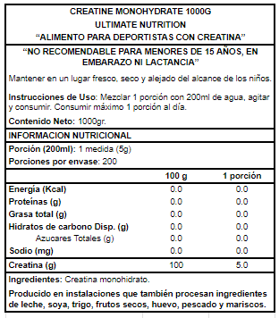 CREATINE MONOHYDRATE 1KG - ULTIMATE NUTRITION - 2