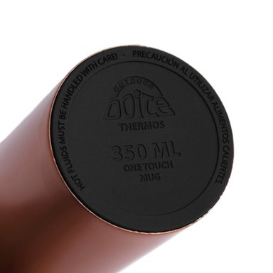 TERMO ONE TOUCH 350ML. COBRE DOITE - 3