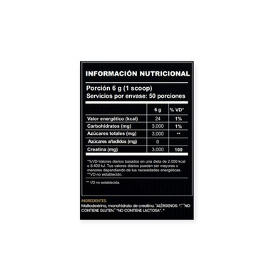 CREATINA ENERGY WATERMELON STRONGEST 300 GR - 2