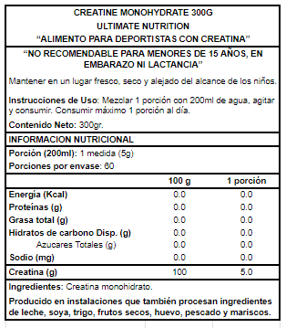 CREATINA ULTIMATE NUTRITION MONOHIDRATADA 300GR 60 SERVICIOS - 2