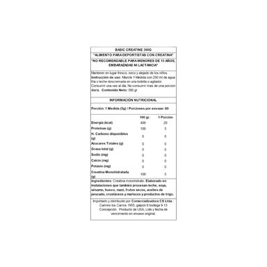 CREATINA MONOHIDRATADA 300 GR 60 SV - BASIC - 2