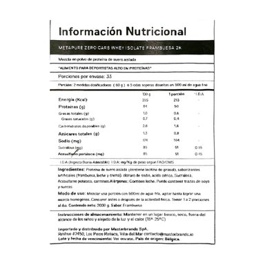 PROTEINA METAPURE ISO WHEY ZERO FRAMBUESA 2KG - QNT - 2