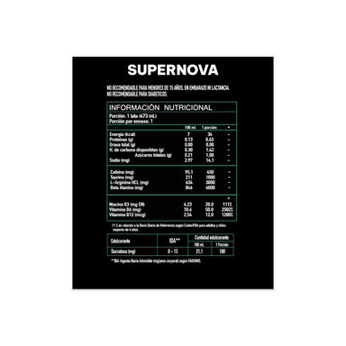 PACK X12 PRE ENTRENO LIQUIDO SUPERNOVA 473ML - ALIEN SQUAD ENERGY - 2
