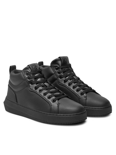 ZAPATILLAS DE CUERO CHUNKY CUPSOLE - 1