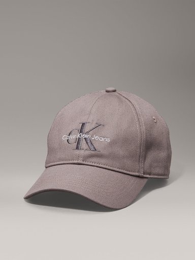 JOCKEY CON LOGO MONOGRAMA BORDADO - 1
