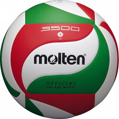 BALÓN VÓLEIBOL MOLTEN V5M 3500 - SOFT TOUCH - 1